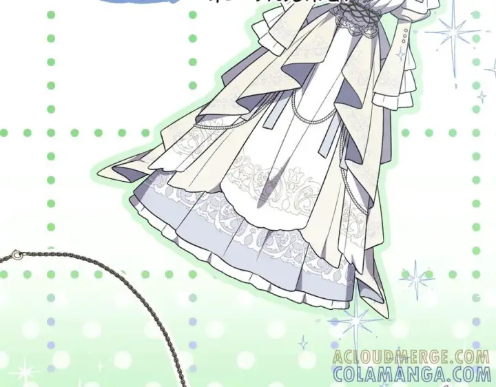 漫画《真的女儿回来了》第154话 求婚礼物第209张图