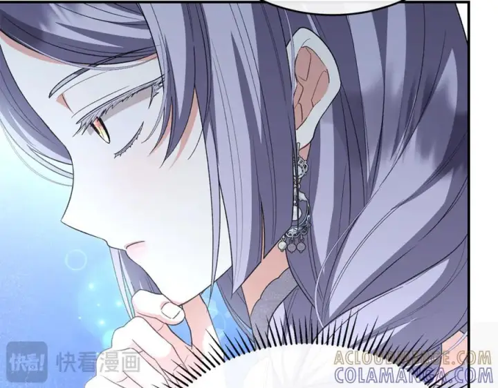 漫画《真的女儿回来了》第154话 求婚礼物第41张图