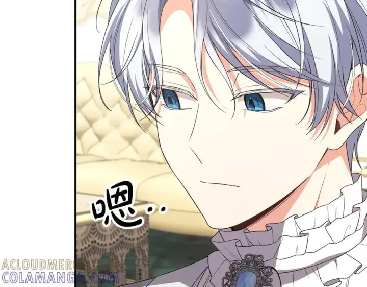 漫画《真的女儿回来了》第154话 求婚礼物第53张图