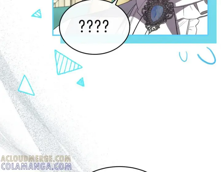 漫画《真的女儿回来了》第154话 求婚礼物第9张图