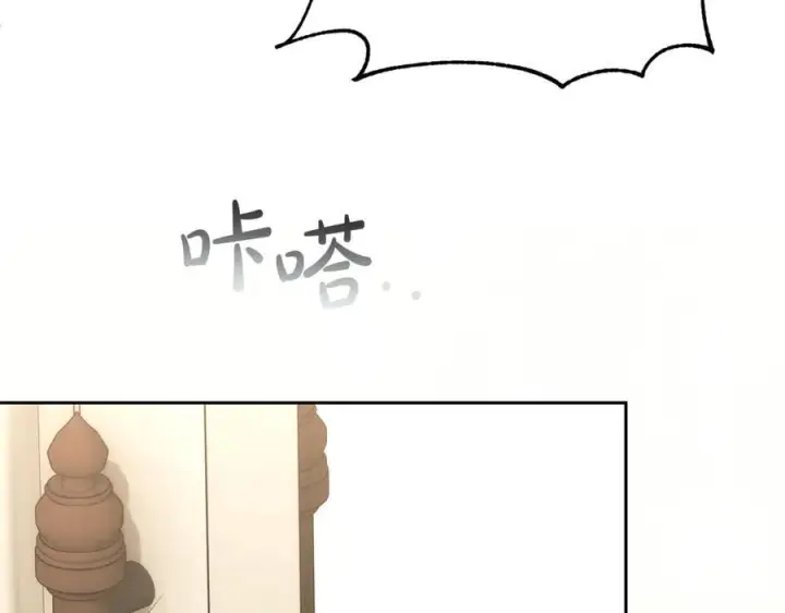 漫画《真的女儿回来了》第154话 求婚礼物第99张图