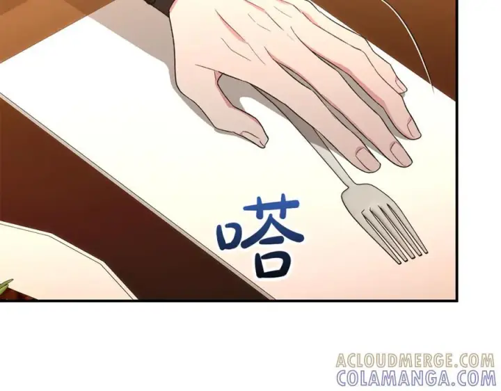 漫画《真的女儿回来了》第155话 意外的反应第125张图