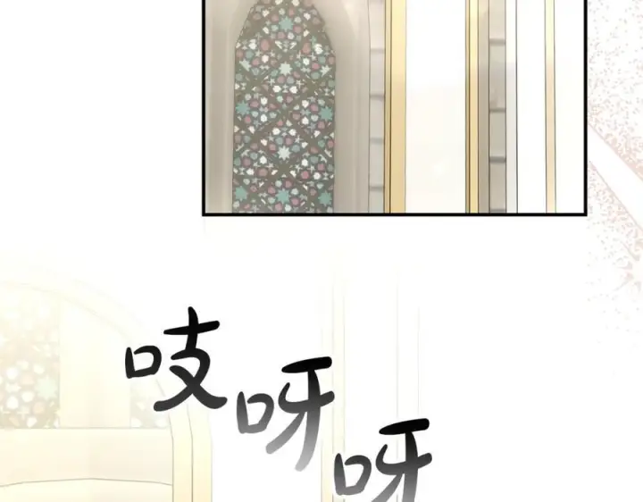 漫画《真的女儿回来了》第156话 被发现了第136张图