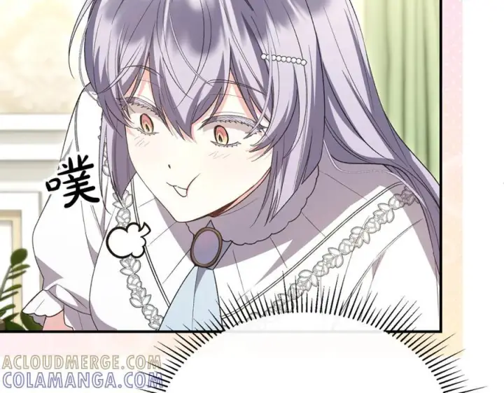 漫画《真的女儿回来了》第156话 被发现了第157张图