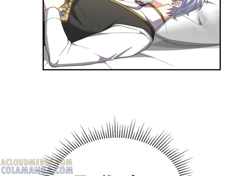 漫画《真的女儿回来了》第156话 被发现了第161张图