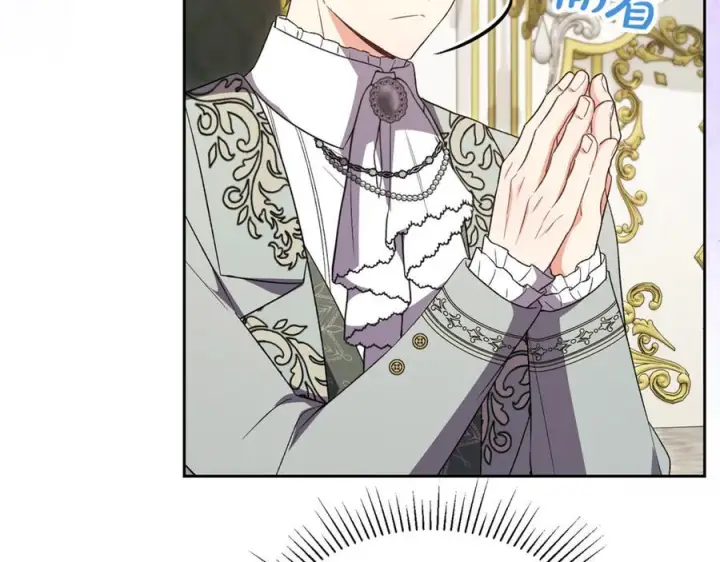 漫画《真的女儿回来了》第157话 求婚第122张图