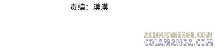 漫画《真的女儿回来了》第157话 求婚第133张图