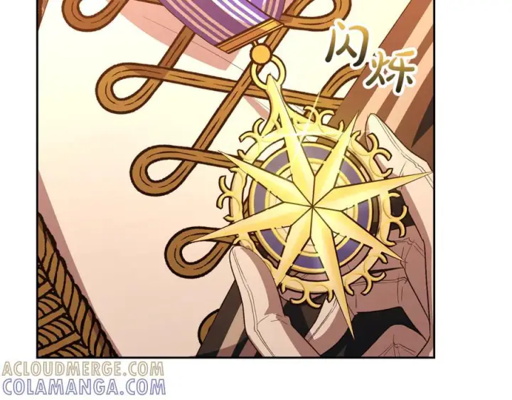 漫画《真的女儿回来了》第157话 求婚第181张图