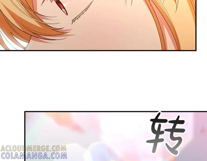 漫画《真的女儿回来了》第157话 求婚第197张图