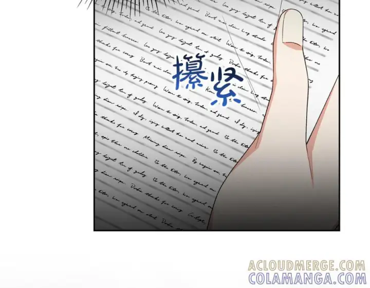 漫画《真的女儿回来了》第157话 求婚第29张图