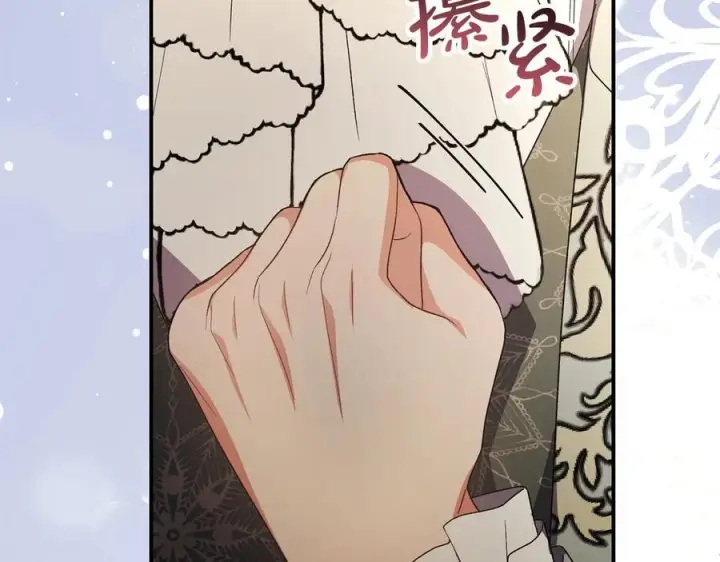 漫画《真的女儿回来了》第158话 来自父亲的阻碍第100张图