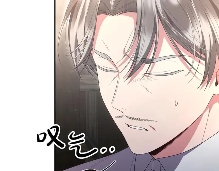 漫画《真的女儿回来了》第158话 来自父亲的阻碍第166张图