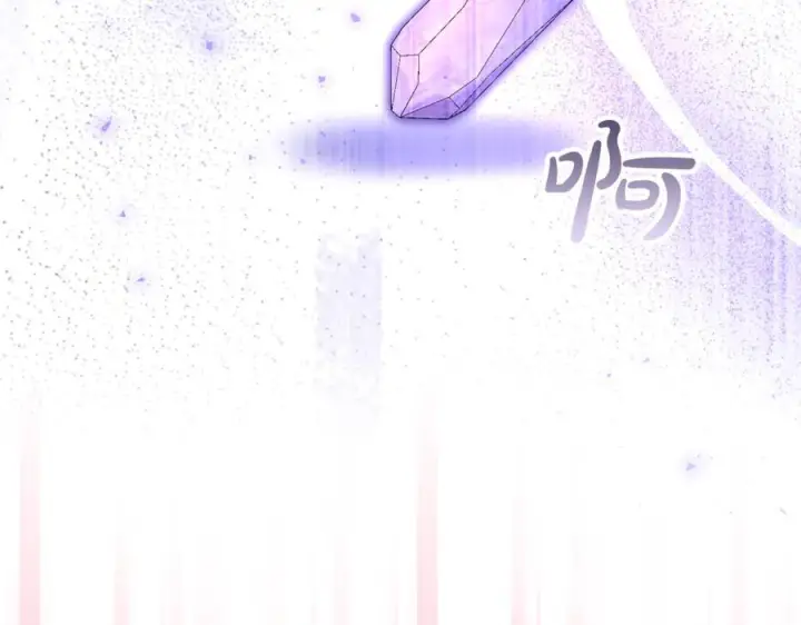 漫画《真的女儿回来了》第160话 不要和别人第184张图