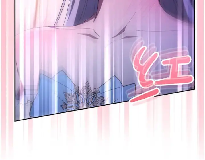 漫画《真的女儿回来了》第160话 不要和别人第187张图