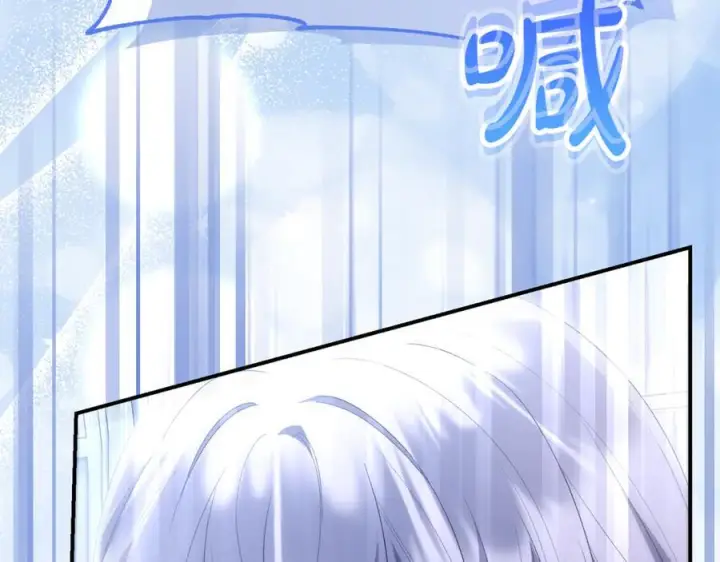 漫画《真的女儿回来了》第160话 不要和别人第202张图