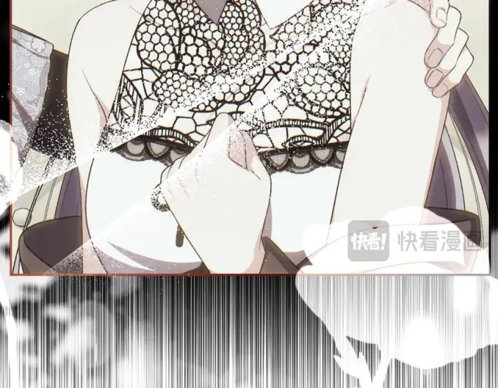 漫画《真的女儿回来了》第160话 不要和别人第30张图