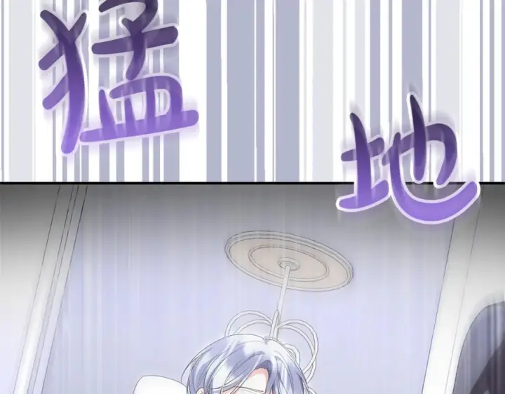 漫画《真的女儿回来了》第160话 不要和别人第47张图