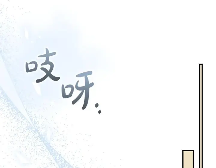 漫画《真的女儿回来了》完结话 我的女儿第106张图