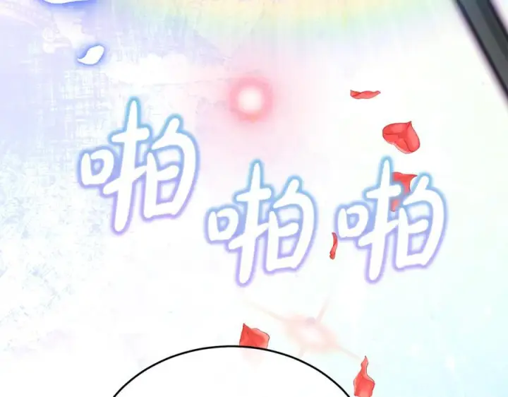 漫画《真的女儿回来了》完结话 我的女儿第184张图