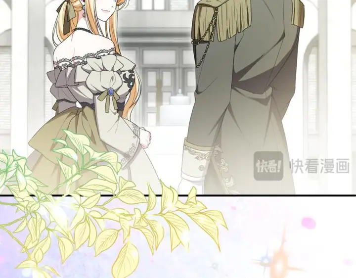 漫画《真的女儿回来了》完结话 我的女儿第223张图