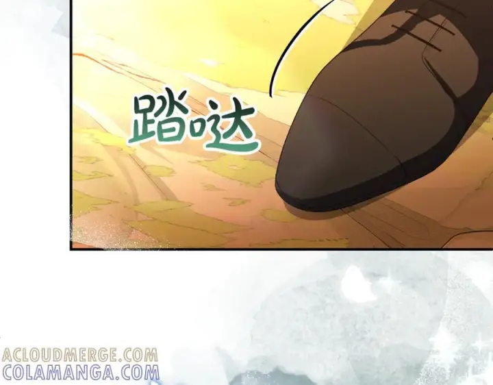 漫画《真的女儿回来了》完结话 我的女儿第33张图
