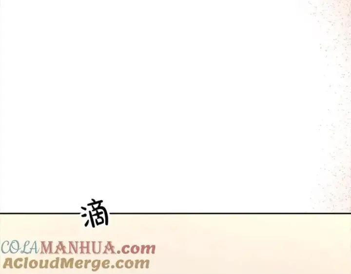 漫画《真的女儿回来了》第80话 不是家人第157张图