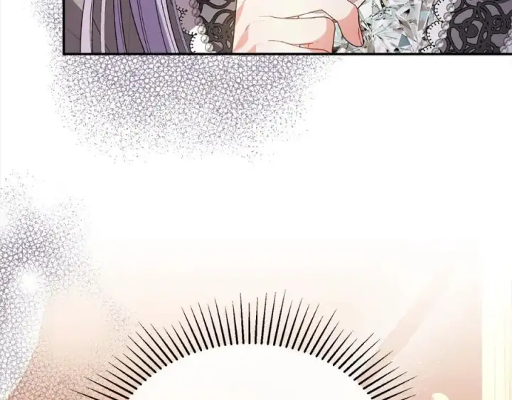 漫画《真的女儿回来了》第76话 对不起第104张图