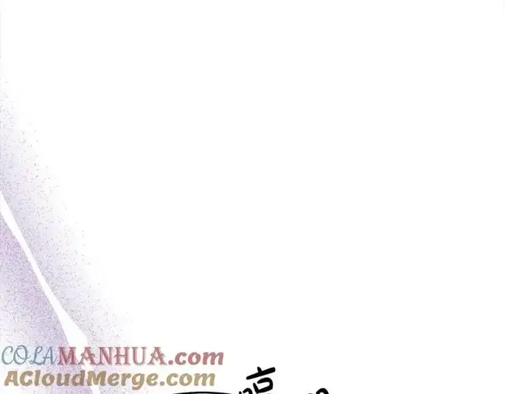 漫画《真的女儿回来了》第76话 对不起第113张图