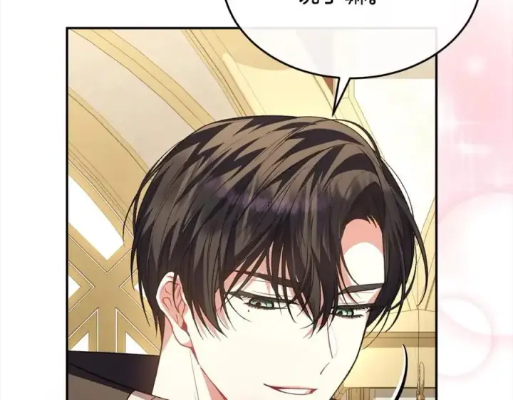 漫画《真的女儿回来了》第76话 对不起第68张图