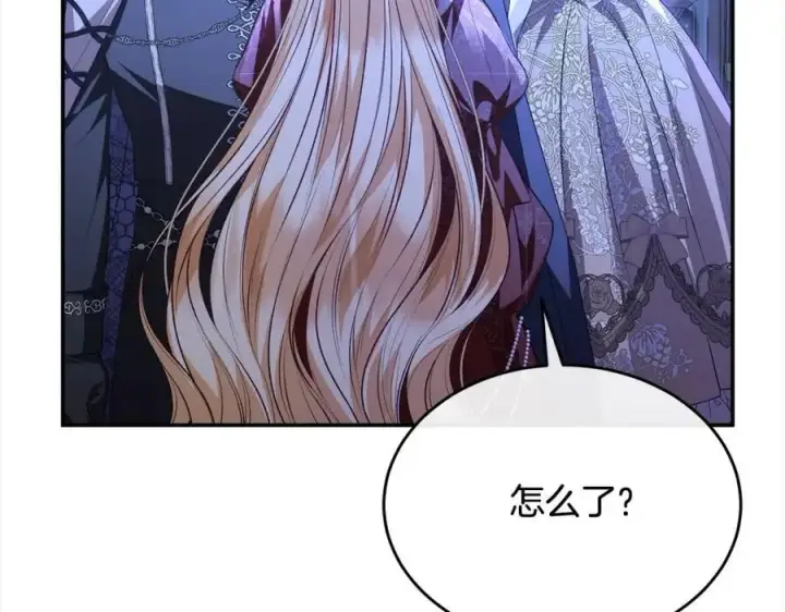 漫画《真的女儿回来了》第77话 你这个笨蛋！第12张图