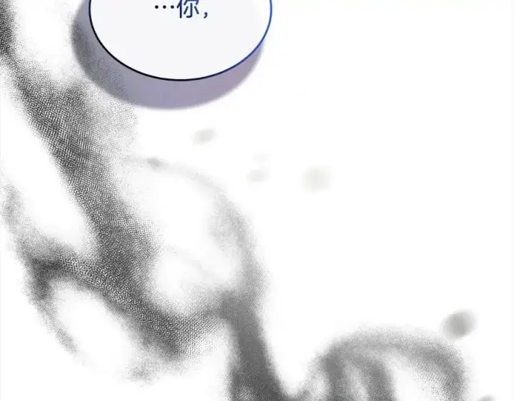 漫画《真的女儿回来了》第77话 你这个笨蛋！第146张图