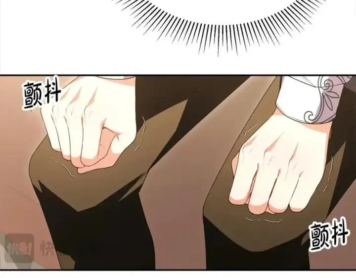 漫画《真的女儿回来了》第77话 你这个笨蛋！第71张图