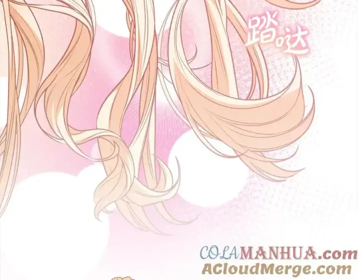 漫画《真的女儿回来了》第78章 礼物第165张图