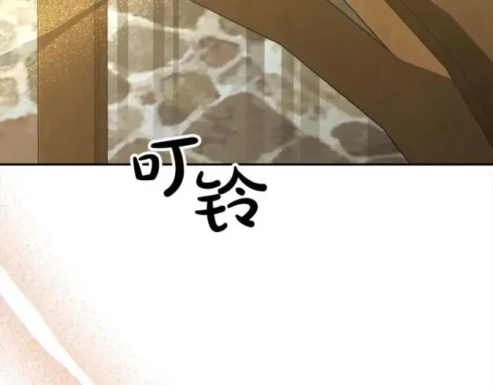 漫画《真的女儿回来了》第78章 礼物第187张图