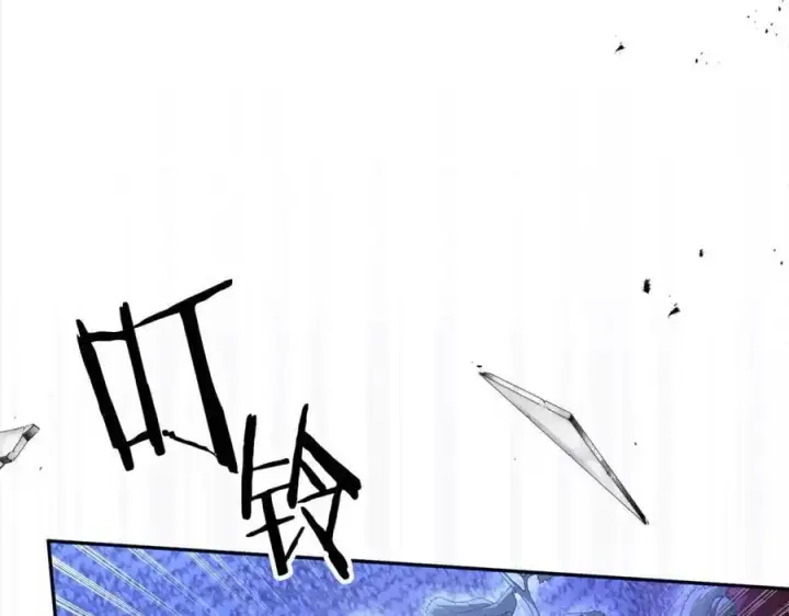漫画《真的女儿回来了》第78章 礼物第2张图