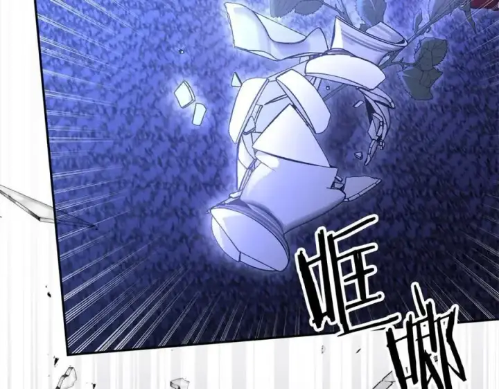 漫画《真的女儿回来了》第78章 礼物第3张图