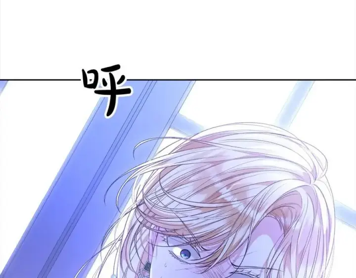 漫画《真的女儿回来了》第78章 礼物第8张图