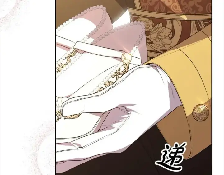 漫画《真的女儿回来了》第79话 动摇第70张图