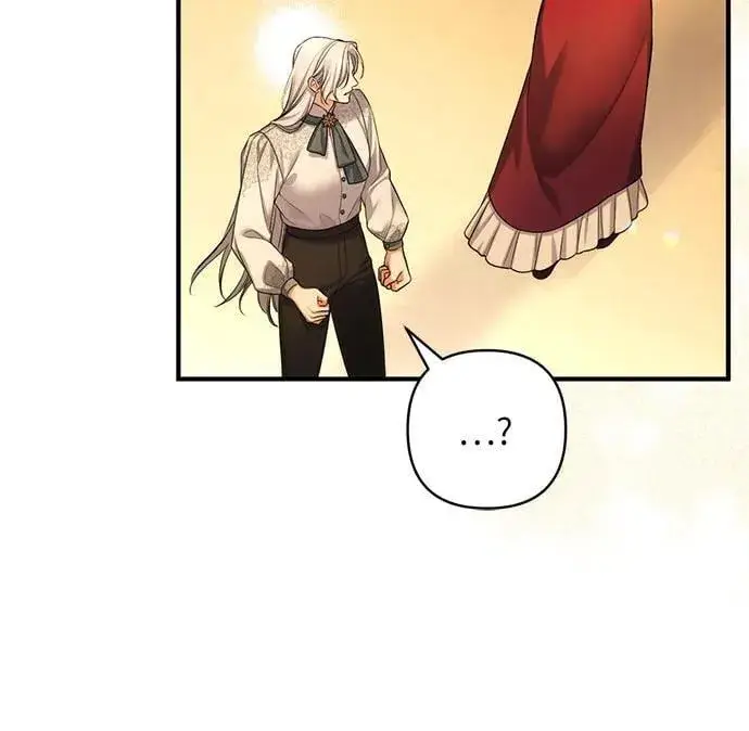 漫画《拯救被遗弃的最爱角色》第84话第51张图