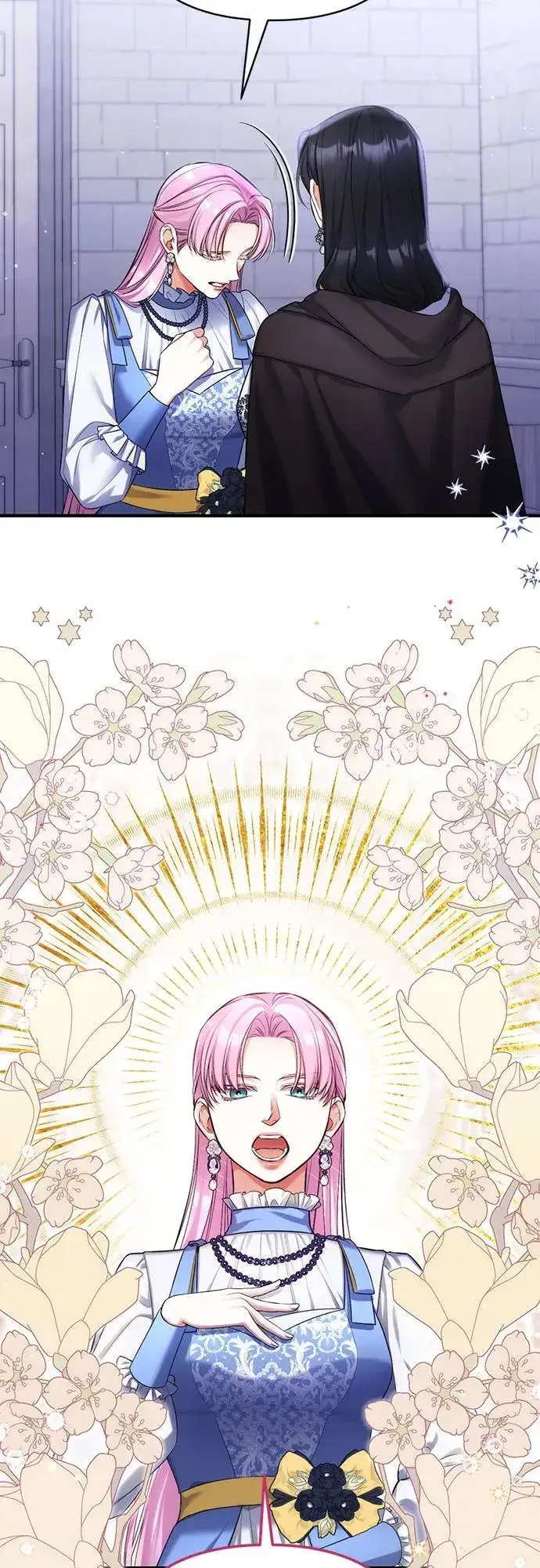 漫画《拯救被遗弃的最爱角色》第88话第15张图