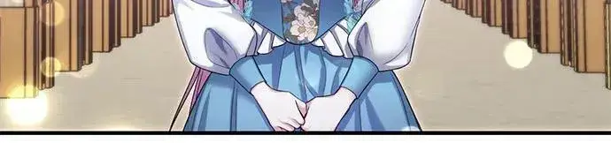 漫画《拯救被遗弃的最爱角色》第90话第18张图