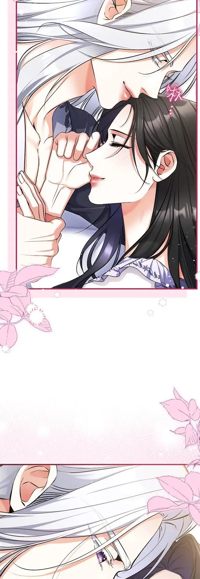 漫画《拯救被遗弃的最爱角色》外传 01话第12张图