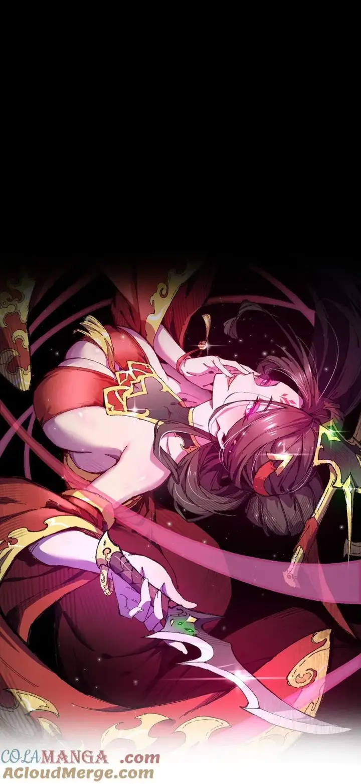 漫画《睁眼后，我的弟子成了女帝大魔头？！》36 最简单的一种第22张图