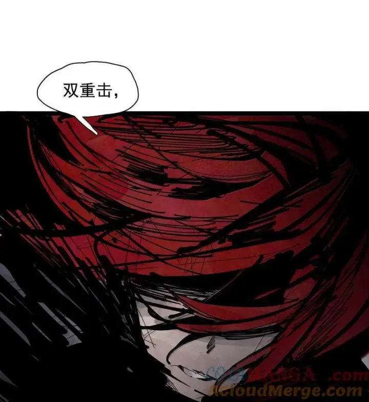 漫画《真理面具》216 第82话 黑色星期五第21张图