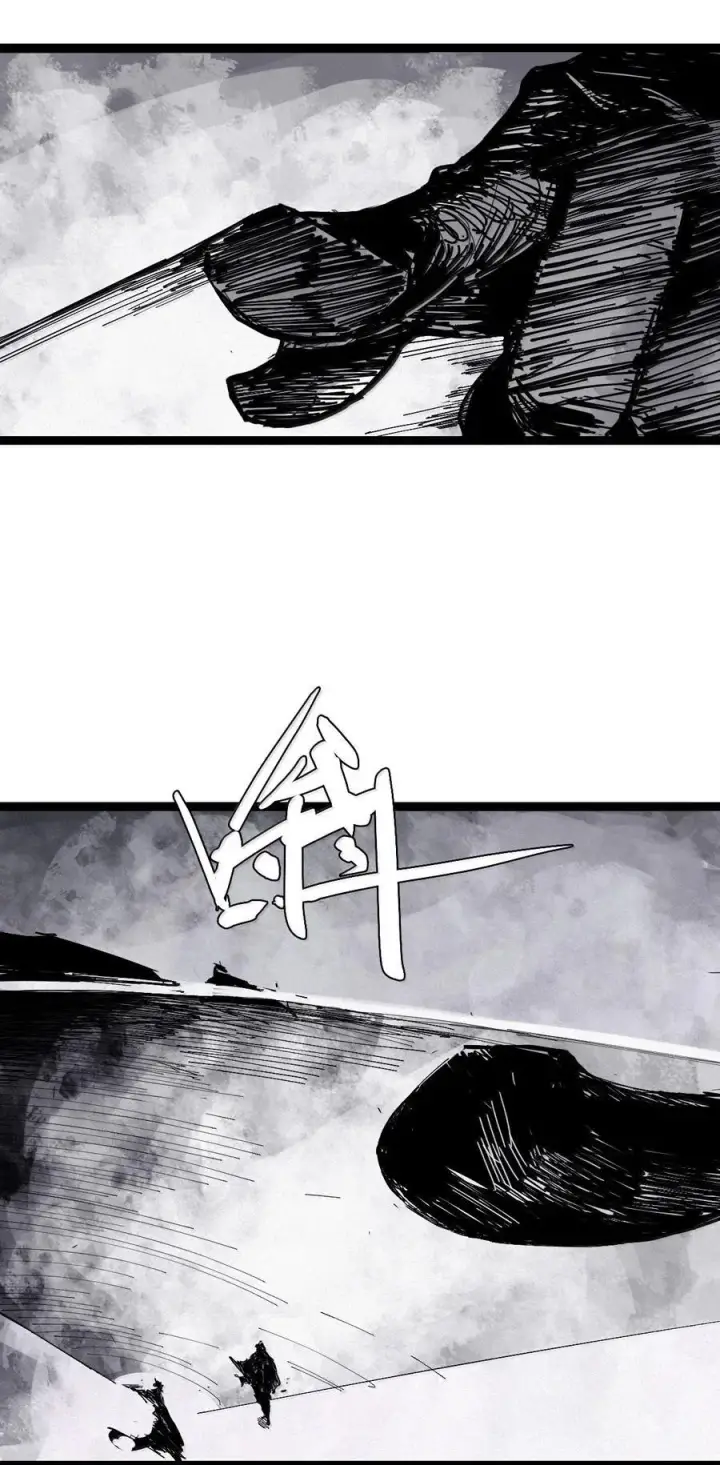 漫画《真理面具》216 第82话 黑色星期五第6张图