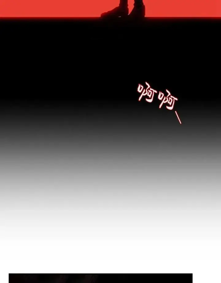 漫画《只是契约婚姻而已》第16话第91张图