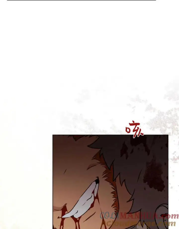 漫画《只是契约婚姻而已》第16话第93张图