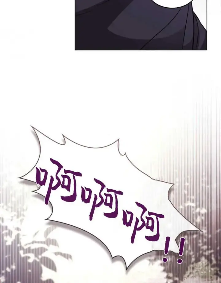 漫画《只是契约婚姻而已》第16话第99张图