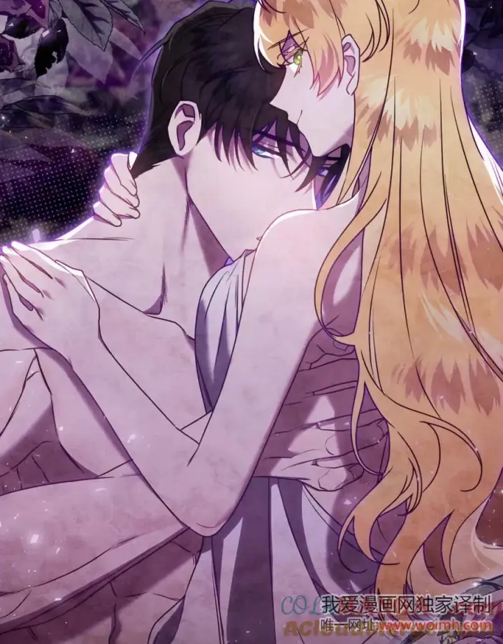 漫画《只是契约婚姻而已》第35话第67张图