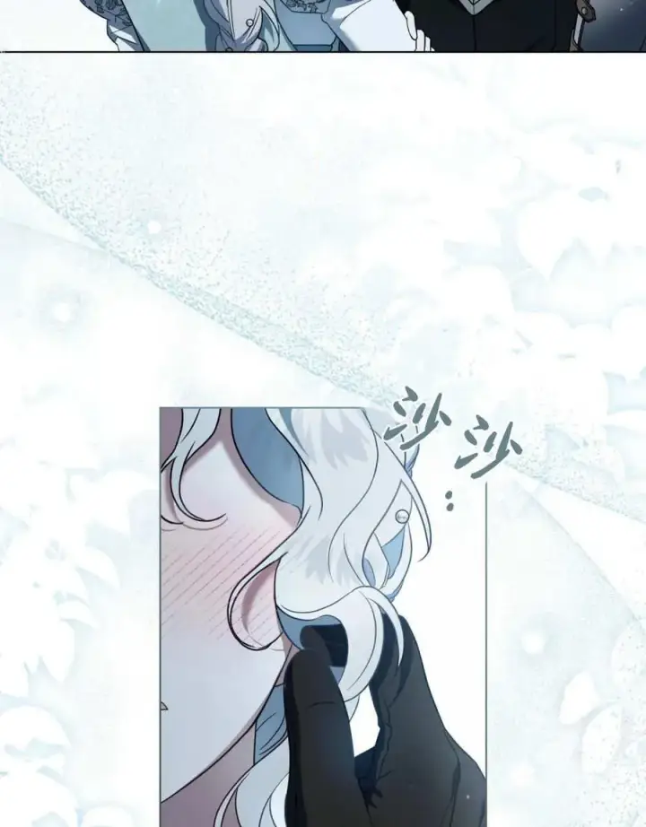 漫画《只是契约婚姻而已》第36话第58张图